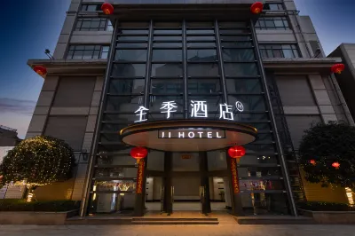 JI Hotel (Chongqing Jiefangbei Raffles City) Các khách sạn gần Laisu Passenger Transport Terminal