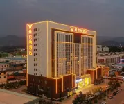 Linyi Weilinbo Apartment (New Asia-Pacific Times Square High-speed Railway Station)