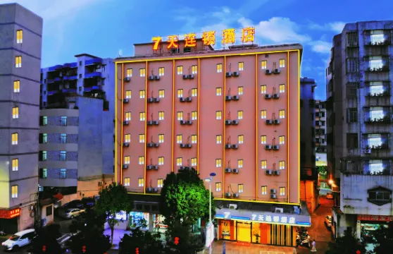 7天連鎖酒店（江門鶴山店）