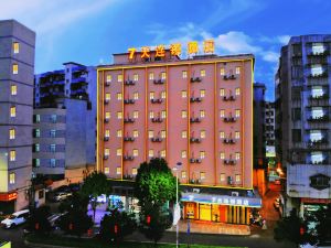 7 Days Inn (Jiangmen Heshan)