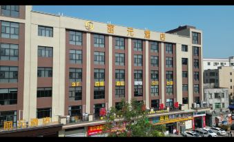 Liyuan Hotel