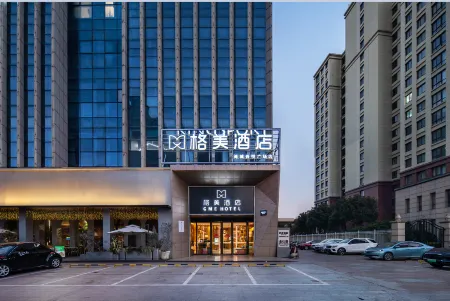 Gemei Hotel (Yancheng Wuyue Plaza)