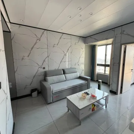 Fujule Homestay