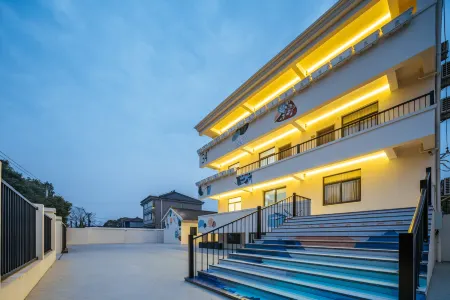 Floral Hotel·Yidao Chengxuan Hotel (Shanghai Zhujiujiao Branch, Qingpu)) Отели рядом с достопримечательностью «Shanghai University of Political Science and Law»