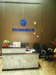 Atlantic Yipin Service Apartment (Guangzhou Fish Zhucheng Branch) - 2 stelle