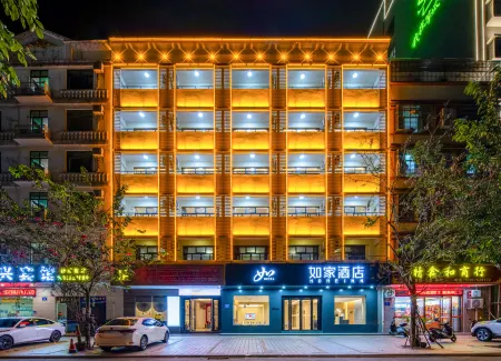 Home Inn NEO-Wenchang Wennan Old Street Confucian Temple Yanjiang Road Branch Отели рядом с достопримечательностью «Zhang Yunyi General Memorial Hall»