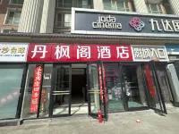 Danfengge Hotel (Taiyuan Shuangta West Street) Hotel in zona Yingze Park