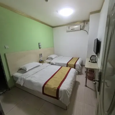Xinhui Hotel (Zhongying Street) Отели рядом с достопримечательностью «Вутонг Маунтен»