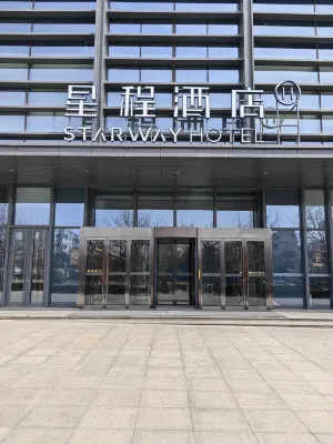 Starway Hotel (Qingdao West Coast) Hotels in Qingdao