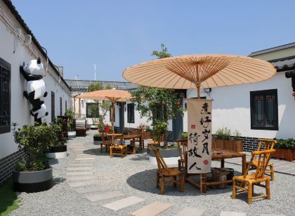 河畔客棧（可塘珠寶市場店）