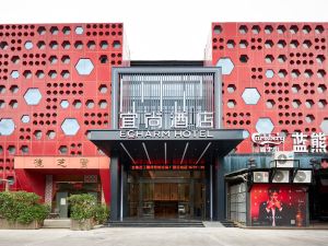 yishang Hotel (Liuzhou Yaobu Old Town)