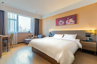 Shankee Coffee Style Hotel (Zibo The Mixc Badaju) Các khách sạn gần Zhangdian Fengshuizhen Passenger Transport Terminal