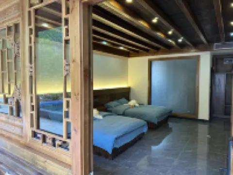 Danba Banshandu Homestay