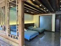 Danba Banshandu Homestay