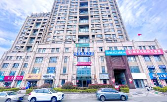 Tuyuan Shiguang Holiday Apartment (Weigao Time City Branch)