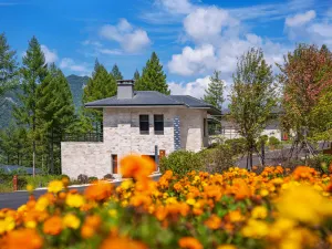 Xikang Wellness & Resort Benxi