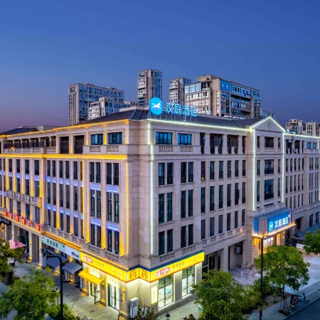 HanTing Hotel (Jinhua Lanxi Baolongguangchang Yinling Road)