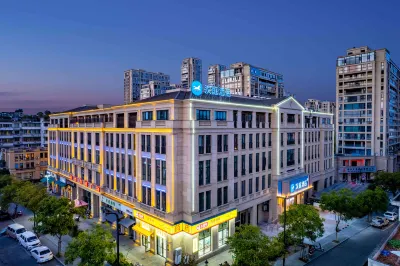 HanTing Hotel (Jinhua Lanxi Baolongguangchang Yinling Road) Hotéis em Lanxi