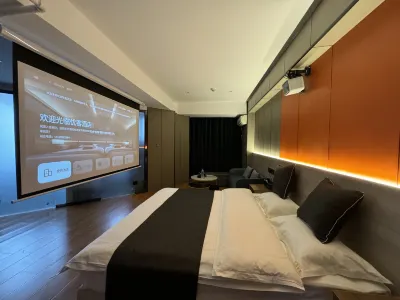 Uker Hotel (Inner Mongolia University of Science and Technology)