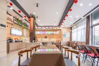 Haiyue Hotel - بار