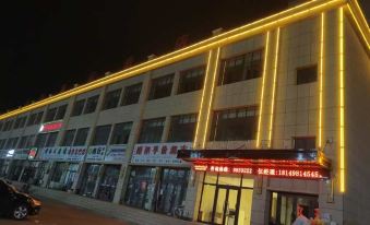 Yunshan International Hotel