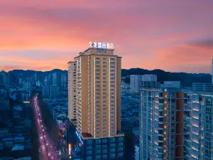 Jiulong Yipin Hotel (Zunyi Honghuagang District Meeting Site Store)