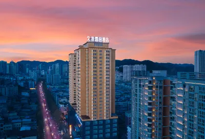 Jiulong Yipin Hotel (Zunyi Honghuagang District Meeting Site Store) Hotellit kohteessa Honghuagang District