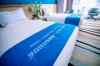 Baiya Smart Hotel (Zhongning Weimin City Plaza) Hotels in Zhongning