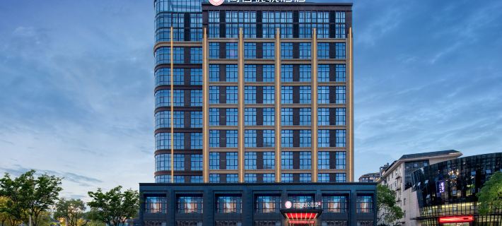 Shankee Coffee Style Hotel (Nanping Jianyang Tiyuguan) Hotel di Nanping