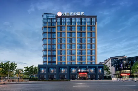 Shankee Coffee Style Hotel (Nanping Jianyang Tiyuguan) Отели рядом с достопримечательностью «Kaoting Academy of Classical Learning»