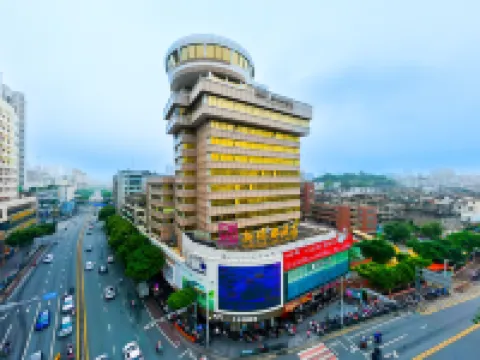 โรงแรมโอเวอร์ซีส์แคปิตอล (จัตุรัสตี้หวัง เจียงเหมิน) โรงแรมในเจียงเหมิน