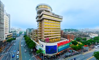 Overseas Capital Hotel (Jiangmen Diwang Square)