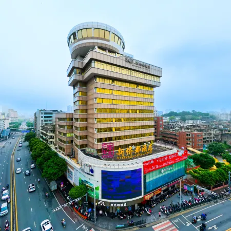 Overseas Capital Hotel (Jiangmen Diwang Square)