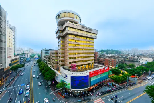 Overseas Capital Hotel (Jiangmen Diwang Square)