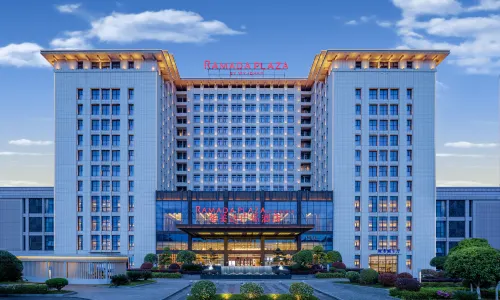 Ramada Plaza by Wyndham Enshi