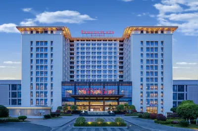 Ramada Plaza by Wyndham Enshi Hotels near Enshi Tusi City - Performance Venue