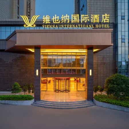 Vienna International Hotel (Luxian High Speed Railway Station Government Affairs Center)