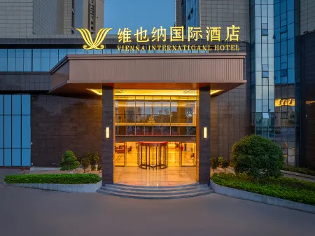 Vienna International Hotel (Luxian High Speed Railway Station Government Affairs Center)