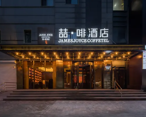 Zefei Hotel Beijing Wangjing Subway Station Wangjing SOHO Branch Hotels near Wangjing