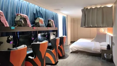 Aorui E-Sports Hotel (Kuailecheng)