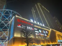 Yuncheng Yunqi Homestay (Guoke Huanlegang)