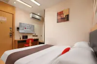 Shankee Chain Hotel (Guilin North Station High-speed Rail Plaza)