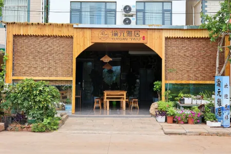 Fuxian Lake Yuyuan Yaju Chinese Inn Отели рядом с достопримечательностью «Fuxian Lake Shijia Cherry Blossom Garden»