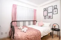 Toukin House 키타요육센터 주변 호텔