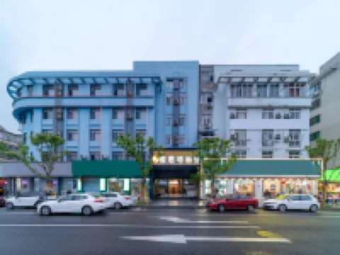 Rest Hotel (Pingyang Station) Pingyang İlçesi otelleri