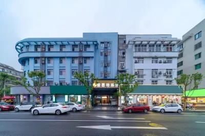 Rest Hotel (Pingyang Station) Hotels in Pingyang