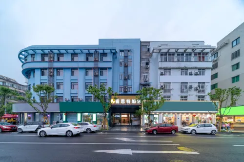 Rest Hotel (Pingyang Station)