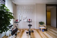 Yiting Yujian Hotel (Guiyang Century City Olympic Sports Center Branch) - sarapan