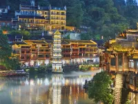 Yunju Select Homestay