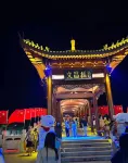 บิสซิเนส โฮเต็ลจินหมิน - วิวภูเขา